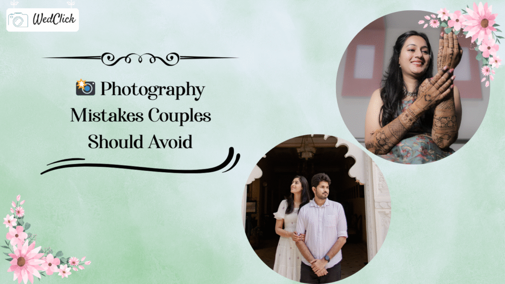 Photography Mistakes